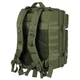 Рюкзак тактичний Tactic 40 літрів Олива із системою molle (ta40-olive) - зображення 5