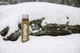 Термос Tramp Expedition Line 0,9 л оливковый TRC-027-olive - изображение 7