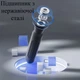 Скакалка спортивная универсальная 2,8 м с оборотным механизмом PVC шнур Sport JumpRope черная (GS-185394) - изображение 2