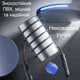 Скакалка спортивная универсальная 2,8 м с оборотным механизмом PVC шнур Sport JumpRope черная (GS-185394) - изображение 12