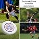 Фрисби альтимат летающая тарелка диск класический вес 175г диаметр 27,5 см Taem Ultimate белый (GS-184371) - изображение 8