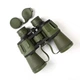 Бінокль Bassell 20x50 Green - зображення 4