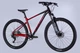 Горный велосипед Leon XC 75 AL 27,5" (рама 18", Shimano Deore, гидравлика, диск. тормоза) - изображение 3