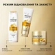 Шампунь Pantene Pro-V Интенсивное восстановление 1000 мл (8001841617817) - изображение 7
