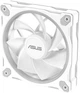 Вентилятор ASUS Prime MR120 ARGB Reverse Fan - Single Pack White (90DA00L3-B09000) - изображение 10