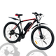 Велосипед з Е-комплектом Crossbike 29" Everest 2025 48 В 500Вт MXSUS 12 Ah/ до 45 км запас ходу+дисплей LSD4+Pas-ассистент - зображення 1