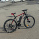 Велосипед з Е-комплектом Crossbike 29" Everest 2025 48 В 500Вт MXSUS 12 Ah/ до 45 км запас ходу+дисплей LSD4+Pas-ассистент - зображення 3