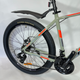 Велосипед Titan 29" Arena 2025 Рама-19" grey-orange - зображення 2