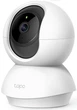 IP-Камера TP-LINK TC70 FHD N300 microSD motion detection - изображение 1