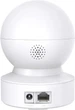 IP-Камера TP-LINK Tapo C212 3MP N300 microSD motion detection - изображение 6