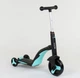Велосипед дитячий 3в1 JT 20255 (1) Best Scooter, самокат-велобіг-велосипед, блакитний, світло, 8 мелодій, колеса PU - зображення 4