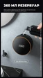 Дозатор сенсорный для жидкого мыла INSPIRE MYX-W1 Black автоматический бесконтактный настенный диспенсер с часами - изображение 13