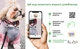 Шлея для собак анатомічна H-подібна WAUDOG Nylon з QR-паспортом, малюнок "Леопард", з двома фастексами, розмір L - зображення 12