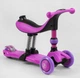 Самокат-велобег детский 3в1 трехколесный BS-26566 (4) Best Scooter, 3 колеса PU со светом, сиденья, амортизаторы, родительская ручка - изображение 3