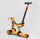 Самокат-велобег детский 3в1 трехколесный BS-50584 (4) Best Scooter, 3 колеса PU со светом, сиденья, амортизаторы, родительская ручка - изображение 4