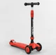 Самокат-велобег детский 3в1 трехколесный BS-71899 (4) Best Scooter, 3 колеса PU со светом, сиденья, амортизаторы, родительская ручка - изображение 5