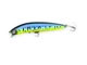 Воблер поверхностной Fishing Morethan X-Cross 95SSR (12гр)(8297-12) - изображение 1