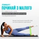 Резинки для фитнеса EasyFit набор 7 шт 4833917 - изображение 3