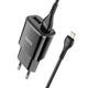 Адаптер мережевий HOCO Lightning Cable Star round dual port charger set C88A | 2USB, 2.4A | 4756086 - зображення 1