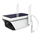 Wi Fi камера видеонаблюдения Solar Camera 3 Мп с аккумулятором для улицы неповоротная модель - изображение 2