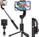 Селфі штатив автоматичний стабілізатор збалансований Gimbal GS 40 Стедикам Монопод для смартфона - зображення 2