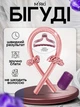 Мягкие бигуди для волос лента для кудрей завивка волос без нагрева Navi Peach Pink - изображение 1