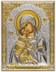 Ікона срібна Ekklesia Володимирська Богородиця (10x12,6 см.) (6714/2) - зображення 1
