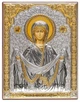 Ікона срібна Ekklesia Покров Пресвятої Богородиці (10x12,6 см.) (6705/2) - зображення 1