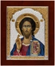 Ікона срібна Ekklesia Спаситель (23x27,9 см.) (6687/4WMCO) - зображення 1