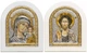 Ікона срібна Ekklesia Вінчальна пара (22,8x27,6 см.) (6688/4W + 6691/4W) - изображение 1