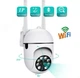 Уличная IP Wi Fi камера видеонаблюдения 2 Мп модель A1 V380Pro с трансляцией на телефон - изображение 2
