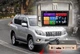 Штатная автомагнитола Gps Android Toyota Prado 150 навигационная мультимедиа система авто - изображение 2