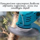 Триммер аккумуляторный электрокоса газонокосилка 48в 2в1 мини-пила цепная 6" сучкорез на аккумуляторе 2 акб - изображение 7