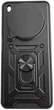 Чохол для смартфона BeCover Military для Nubia V70 Max Black (BC_713535) - зображення 1