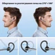 Блютуз гарнітура Bluetooth New Bee M53 бездротова для водія телефону з активним шумопоглинанням подвійний мікрофон кейс із зарядкою навушник у вухо гучний зв'язок Hands Free 24 години роботи вологозахист для розмов в авто - зображення 4