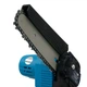 Акумуляторна безщіткова ланцюгова пила PROFI-TEC 20V HCS1620BL HomeLine (2 х PT2020HL (2.0Аг), зарядне BC120V, кейс) + 2 запасних ланцюга та 2 шини (006305) - зображення 6