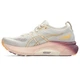 Жіночі бігові кросівки Asics GEL-KAYANO 31 1012B670-250 Бежевий (37.5) 23.5 см - изображение 2