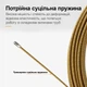 Металлическая (спиральная) протяжка d=4мм, L=5м для кабеля [MET.WIRE4-5] TACTIX - изображение 6