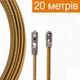 Металлическая (спиральная) протяжка d=4мм, L=20м для кабеля [MET.WIRE4-20] TACTIX - изображение 2