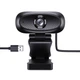 Веб камера HOCO DI11 USB web camera with Audio Focus, 2KHD, 4Mpx, 1.5m, black - изображение 1