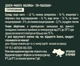 Джем Yagodar Манго-малина без сахара 210 г (2644378202) - изображение 2