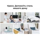 IP-камера Reolink E Series E320 3МП Wi-Fi (E1) - изображение 16