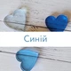 Набор пигментных безводных красителей для эпоксидной смолы, 10 шт по 5 мл - изображение 15