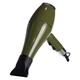 Фен для волос с концентратором 2000 Вт Sokany SK-14006 - изображение 1