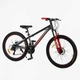Велосипед Спортивний Corso Next 26" дюймів NX-26014 - зображення 1