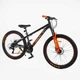 Велосипед Спортивний Corso Next 26" дюймів NX-26700 - зображення 1