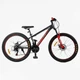 Велосипед Спортивний Corso Next 26" дюймів NX-26159 - зображення 2