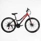 Велосипед Спортивний Corso KLEO 26" дюймів KL-26011 - зображення 2