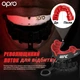 Капа OPRO Silver UFC доросла (вік 11+) Black/Red (ufc.102514001) - изображение 9