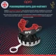 Капа OPRO Silver UFC доросла (вік 11+) Black/Red (ufc.102514001) - изображение 10